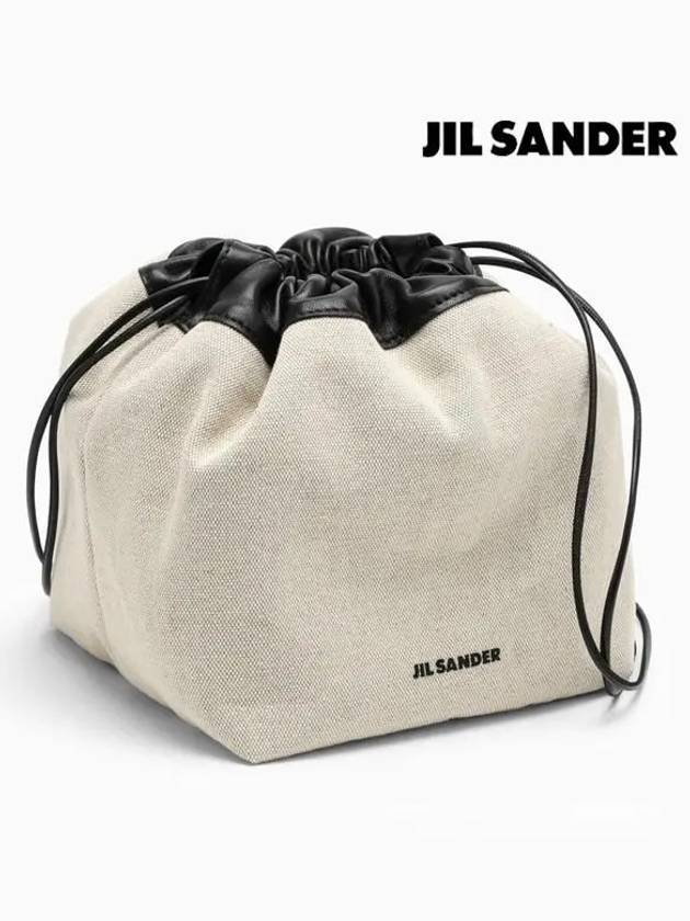 Drawstring Cross Bag Beige - JIL SANDER - BALAAN 3