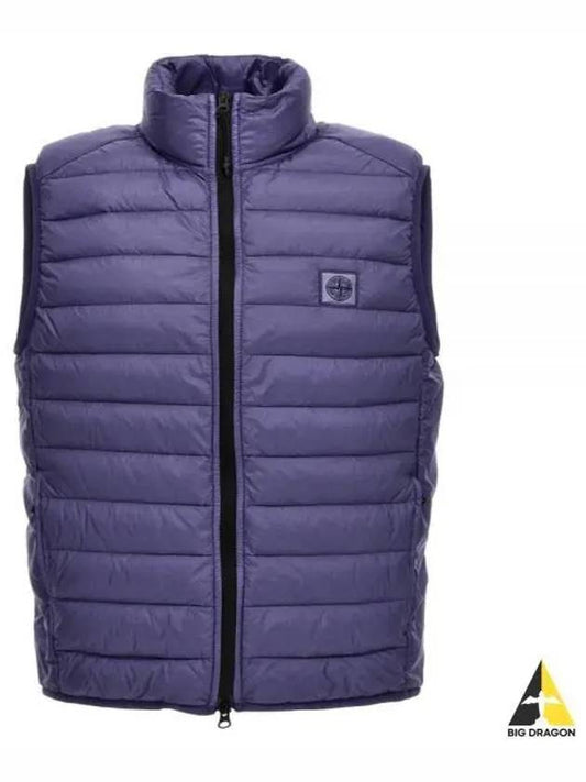 Chamber R Nylon Down Vest Lavender - STONE ISLAND - BALAAN 2