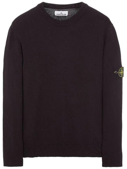 Compass Motif Crew Neck Regular Fit Cotton Knit Top Navy - STONE ISLAND - BALAAN 2