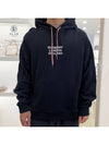 Lettering Embroidered Logo Drawstring Hoodie Black - BURBERRY - BALAAN 2