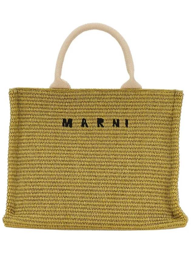 Small Raffia East West Tote Bag Beige - MARNI - BALAAN 2