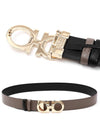 Salvatore Reservable Gancini Leather Belt Brown - SALVATORE FERRAGAMO - BALAAN.