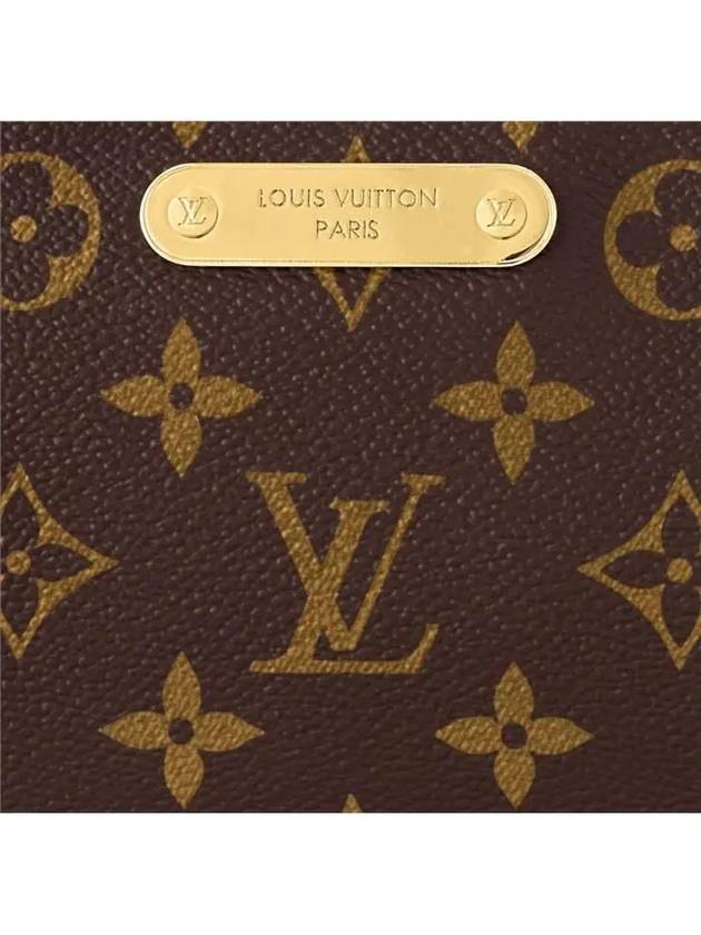 NEW Rib Pochette Monogram M83008 - LOUIS VUITTON - BALAAN 6