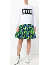 Square Logo Cotton Sweatshirt White - MSGM - BALAAN 5