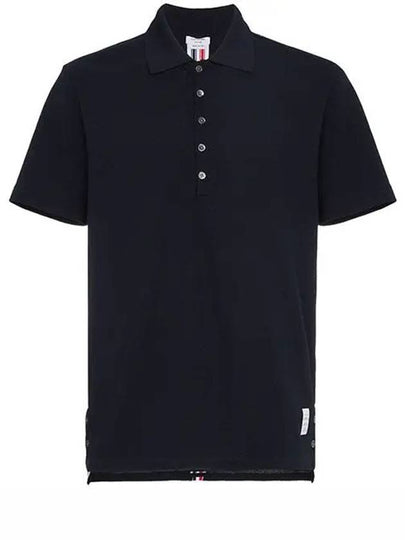 Men's Cotton Pique Center Bag Striped Short Sleeve Polo Shirt  Navy - THOM BROWNE - BALAAN 2