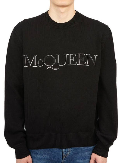 Embroidered Logo Knit Top Black - ALEXANDER MCQUEEN - BALAAN 2