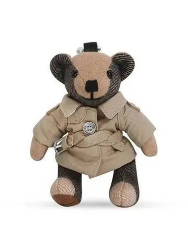 Thomas Bear Keyring 270041 - BURBERRY - BALAAN 1