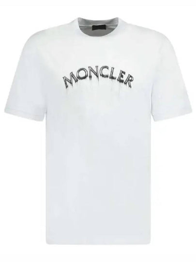 Powder Effect Logo Cotton Short Sleeve T-Shirt Optical White - MONCLER - BALAAN 2