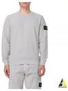 Wappen Patch Crew Neck Cotton Sweatshirt Grey - STONE ISLAND - BALAAN 2