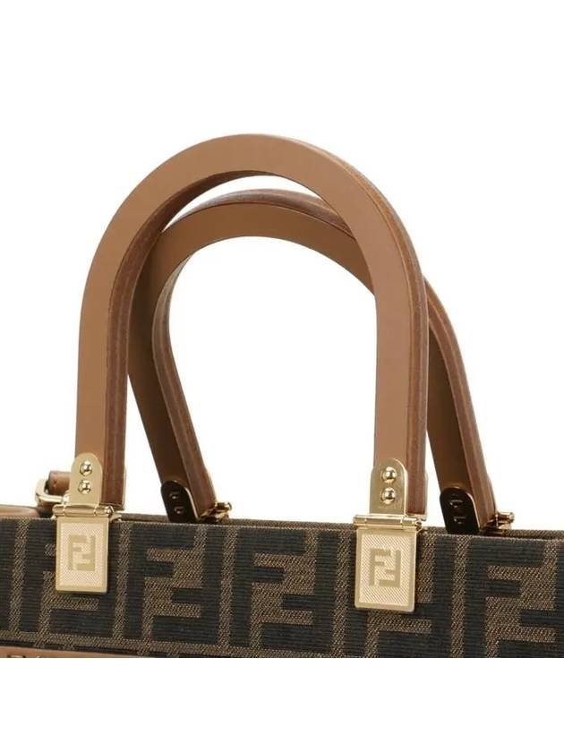 Sunshine Medium FF Jacquard Tote Bag Brown - FENDI - BALAAN 7