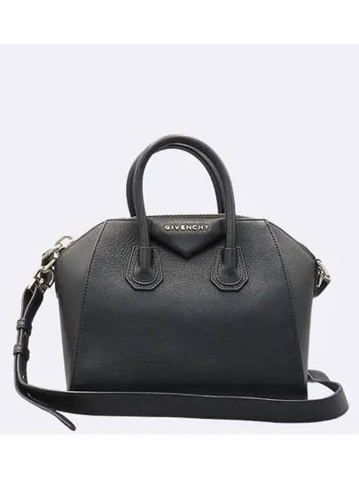 BB05103012 Black Antigona mini tote bag shoulder strap 2WAY - GIVENCHY - BALAAN 2