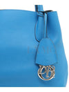 Classic open bar Diorsimo blue silver tote cross bag - DIOR - BALAAN 7