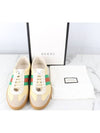 GG Boris sneakers 9 280 - GUCCI - BALAAN 2