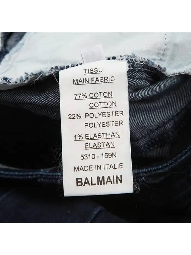 14FW Skinny Biker Jeans 5310 159N C3300 - BALMAIN - BALAAN 9