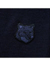 Bold Fox Head Patch Regular Cardigan Navy - MAISON KITSUNE - BALAAN 3