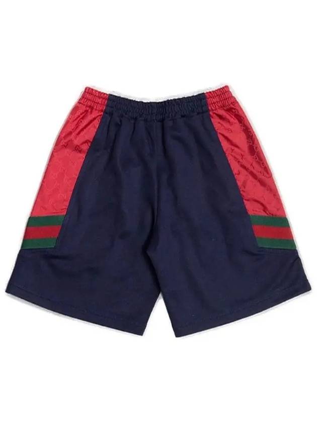 Side detail shorts 711600XJEYU 4340 - GUCCI - BALAAN 5