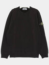 Wappen Patch Crew Neck Cotton Sweatshirt Black - STONE ISLAND - BALAAN 4