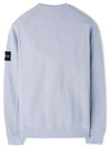 Brushed Cotton Fleece Garment Dyed Crewneck Sweatshirt Lavender - STONE ISLAND - BALAAN 3