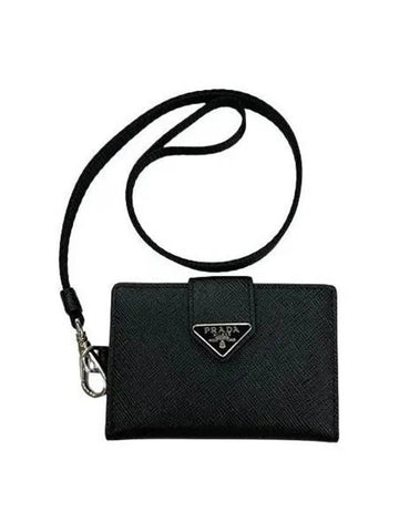 Saffiano Strap Card Half Wallet Black 2MC088 2DYG - PRADA - BALAAN 1