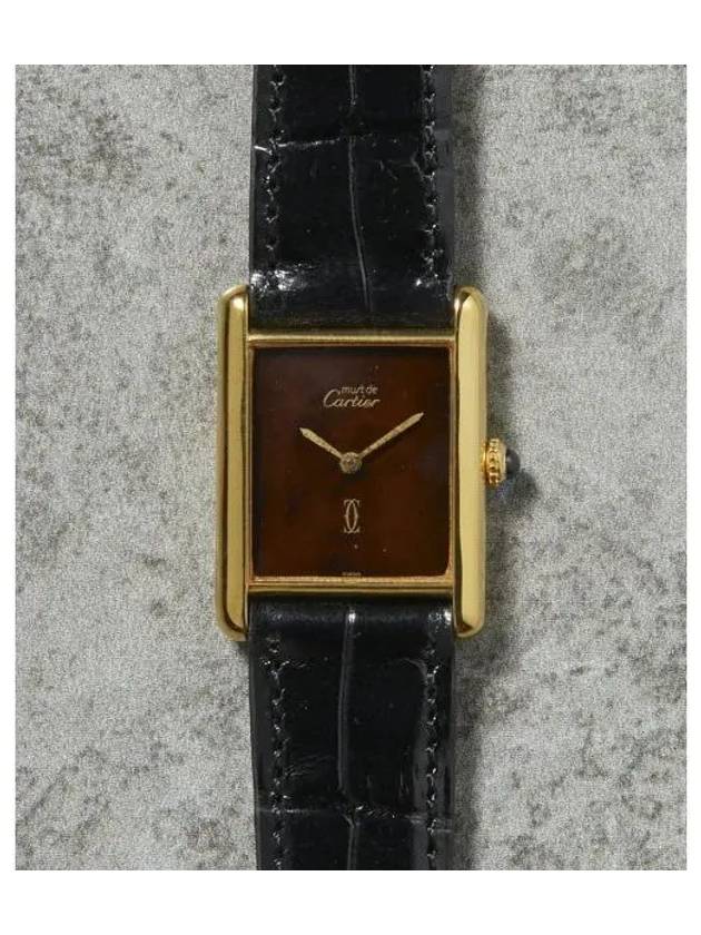 Vintage Must Tank CRTRMSTDTNK05 1970 80s - CARTIER - BALAAN 1