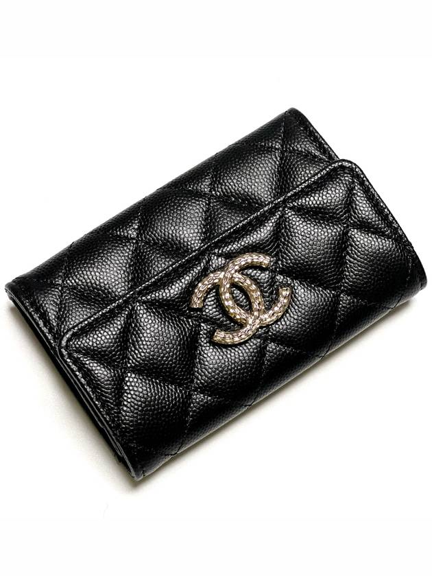 Classic Silver Logo Quilted Caviar Card Wallet Black - CHANEL - BALAAN 5