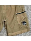 Eco Chrome R Utility Swim Shorts Brown - CP COMPANY - BALAAN 3