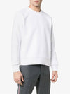 Center Back Stripe Crewneck Sweatshirt White - THOM BROWNE - BALAAN 3