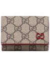 GG Supreme Canvas Mini Half Wallet Beige Red - GUCCI - BALAAN 2