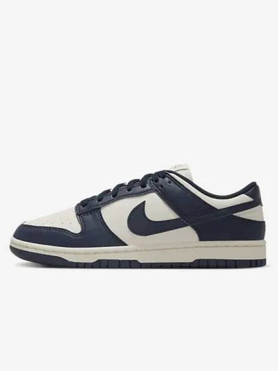 Dunk Low Next Nature Low Top Sneakers Ivory Navy - NIKE - BALAAN 2