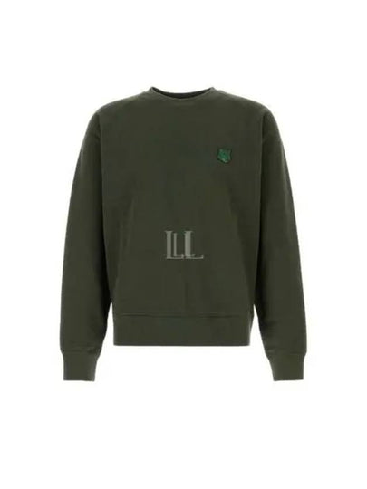 Bold Fox Head Patch Oversized Sweatshirt Green - MAISON KITSUNE - BALAAN 2