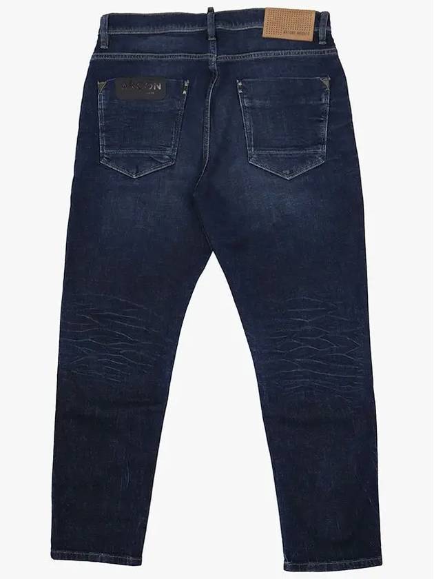 Blue washed medium blue carrot denim pants JN144 - IKALOOOK - BALAAN 3