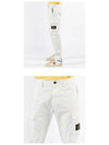 Cotton Cargo Straight Pants White - STONE ISLAND - BALAAN 6