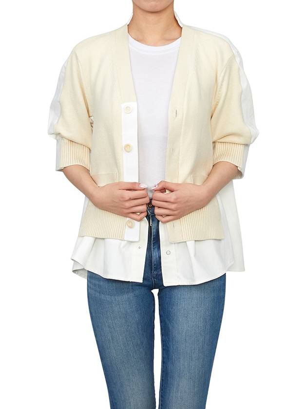 Denim Knit Cardigan Off White - SACAI - BALAAN 7