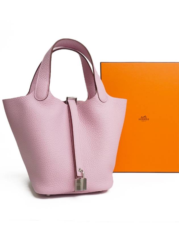 Picotin Lock 18 Bag Clemence & Palladium Mauve Sylvestre - HERMES - BALAAN 2