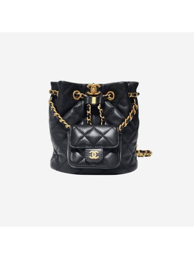 CC Logo Small Bucket Backpack Black - CHANEL - BALAAN 1