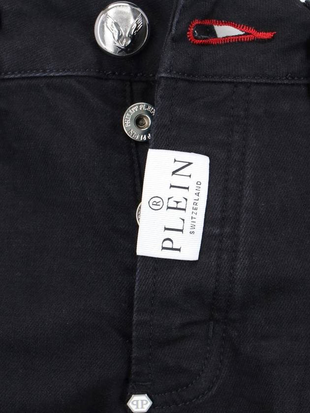 Philipp Plein Jeans - PHILIPP PLEIN - BALAAN 4