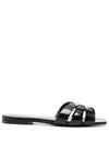 Tribute Leather Slippers Black - SAINT LAURENT - BALAAN 2