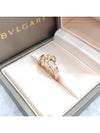 Lux You Diamond ring No 55 18K rose gold - BVLGARI - BALAAN 5