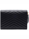 Grain De Poudre Cassandre Clutch Bag Black - SAINT LAURENT - BALAAN 5