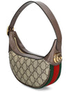 Ophidia GG mini shoulder bag ebony beige - GUCCI - BALAAN 2