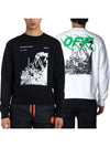 Factory Sweatshirt - OFF WHITE - BALAAN 3