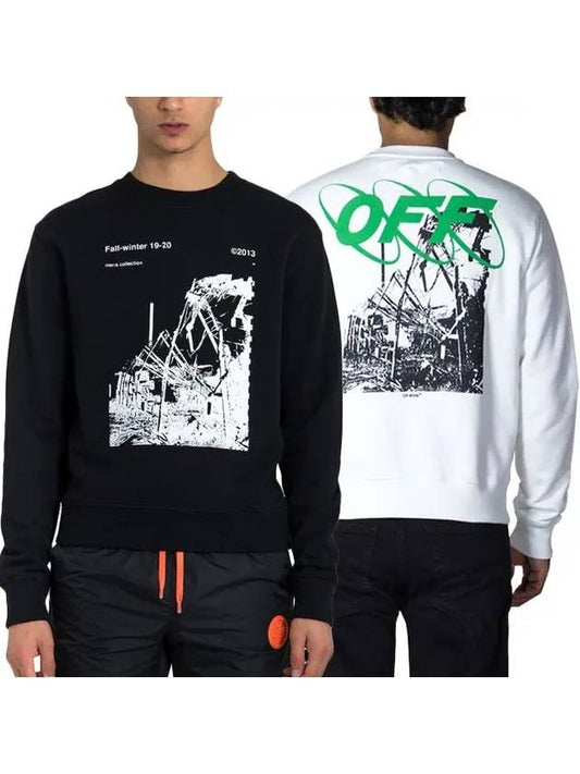 Factory Sweatshirt - OFF WHITE - BALAAN 2