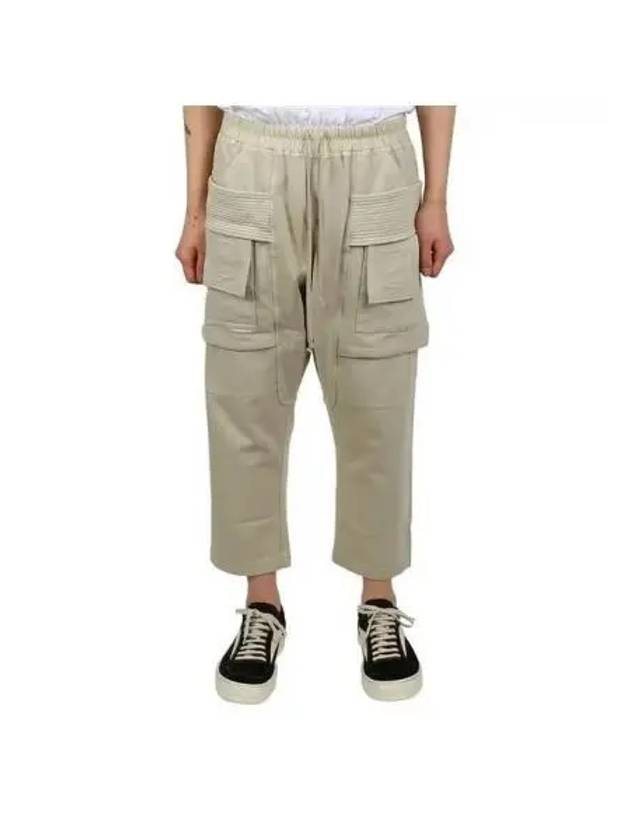 Dark Shadow Crop Cargo Pants 271874 - RICK OWENS - BALAAN 1