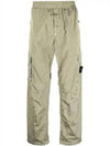 Nylon Metal Econyl Regenerated Cargo Straight Pants Beige - STONE ISLAND - BALAAN 3