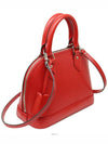 women shoulder bag - LOUIS VUITTON - BALAAN 2