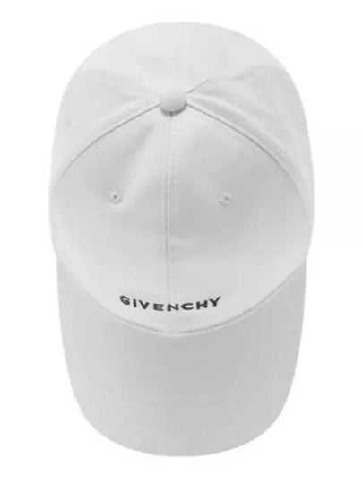 4G Embroidered Logo Ball Cap White - GIVENCHY - BALAAN 2