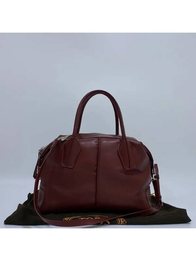 Burgundy 2 WAY bag - TOD'S - BALAAN 1