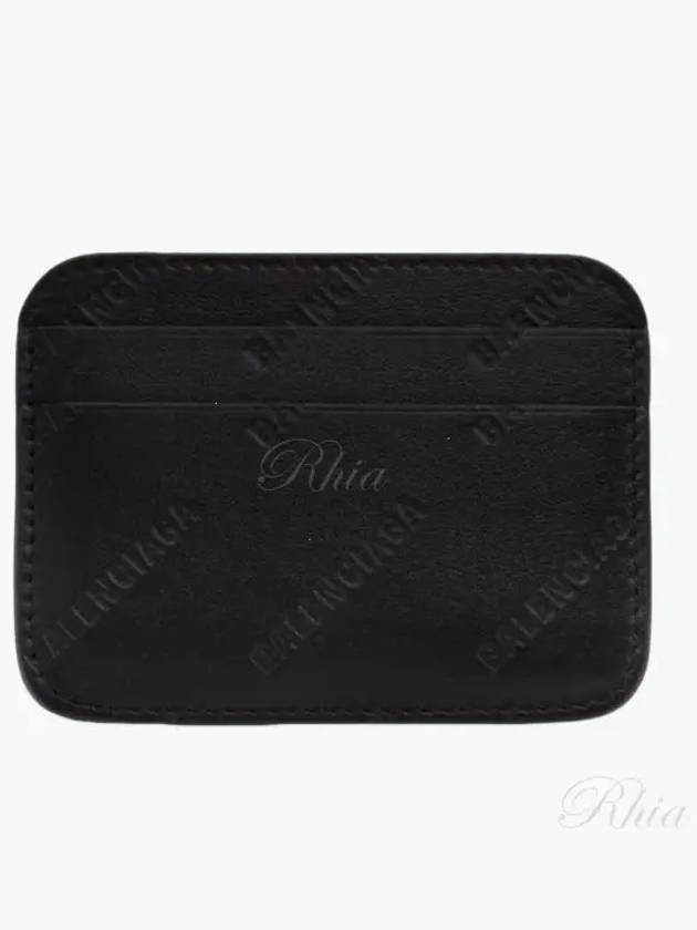 Embossed Logo Card Wallet Black - BALENCIAGA - BALAAN 2