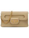 Logo Medium Double Bag Beige M8641UBBU 39U - DIOR - BALAAN 1