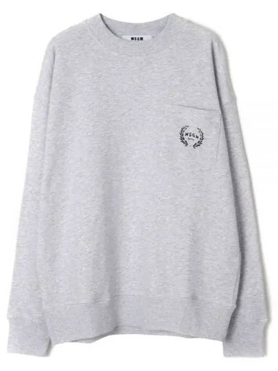 Pocket Logo Print Cotton Sweatshirt Light Grey - MSGM - BALAAN 2